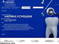 Sites similar to stomatologia.com.ua