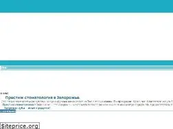 Sites similar to stomatologia.zp.ua