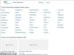Sites similar to stomatologiivse.ru