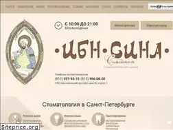 Sites similar to stomatologis.ru