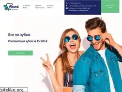 Sites similar to stomatologiya-abend.ru