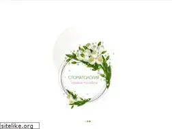 Sites similar to stomatologiya-konova.com
