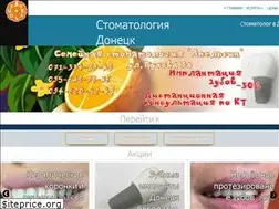 Sites similar to stomatologiya.donetsk.ua