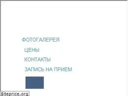 Sites similar to stomatologiyapenza.ru