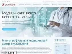 Sites similar to stomatologspb.ru