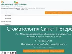 Sites similar to stomatology-expo.ru
