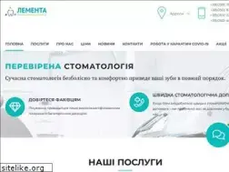 Sites similar to stomatology-lementa.com.ua