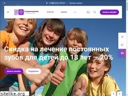 Sites similar to stomatology-nnov.ru
