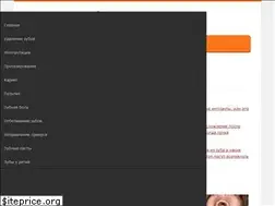 Sites similar to stomatology.biz