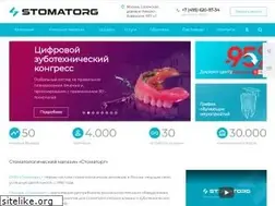 Sites similar to stomatorg.ru