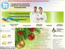 Sites similar to stomatrk.ru