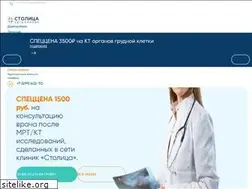 Sites similar to stomed.ru
