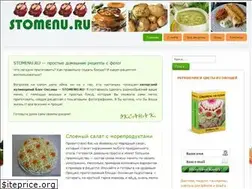 Sites similar to stomenu.ru