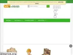 Sites similar to stometrovka.com.ua