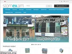 Sites similar to stomex.am