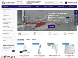 Sites similar to stomexpert.net
