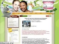 Sites similar to stomgavrilova.by