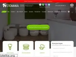Sites similar to stomika.by