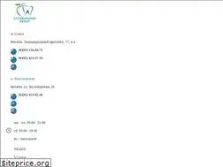 Sites similar to stomko.ru