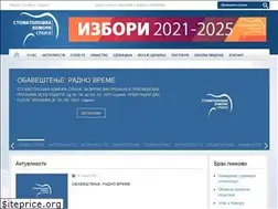Sites similar to stomkoms.org