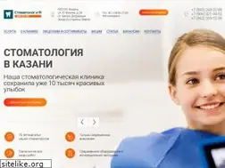 Sites similar to stomkzn.ru