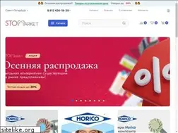 Sites similar to stommarket.ru
