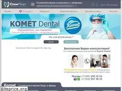 Sites similar to stomport.com