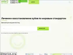 Sites similar to stomsmile.ru