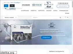 Sites similar to stomsp.com