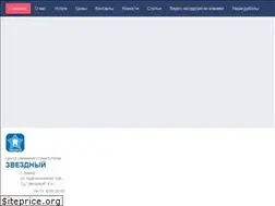 Sites similar to stomstar.com
