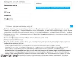 Sites similar to stomtb.ru