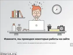 Sites similar to stomtrade.com.ua