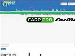 Sites similar to ston.bg