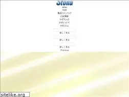 Sites similar to stona.jp
