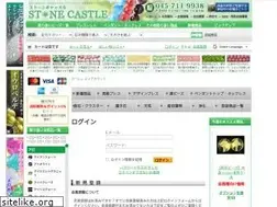 Sites similar to stone-castle.biz