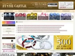 Sites similar to stone-castle.com
