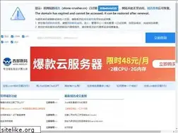 Sites similar to stone-crusher.cn