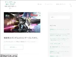 Sites similar to stone-games.net