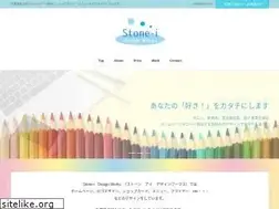 Sites similar to stone-i.com