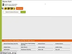 Sites similar to stone-kart.com
