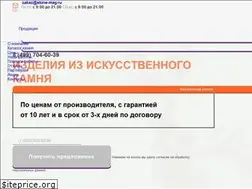 Sites similar to stone-mag.ru
