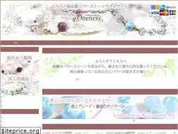 Sites similar to stone-oneness.com