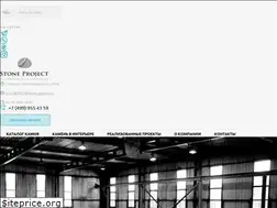 Sites similar to stone-project.ru