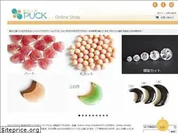 Sites similar to stone-puck.com