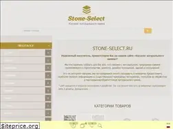 Sites similar to stone-select.ru