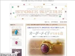 Sites similar to stone-spire.com