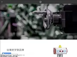 Sites similar to stone-valves.com