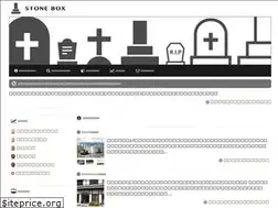 Sites similar to stone-w.com