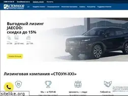 Sites similar to stone-xxi.ru