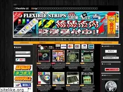 Sites similar to stone777.net